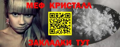 mix Абакан