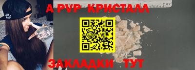 mix Абакан