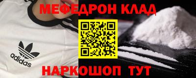 mix Абакан