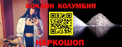 винт Азнакаево