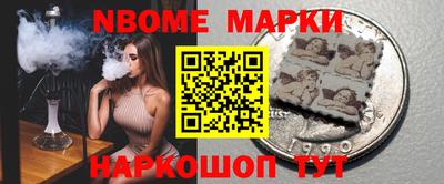 mix Абакан