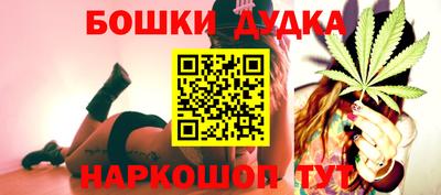 винт Азнакаево