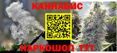 винт Азнакаево