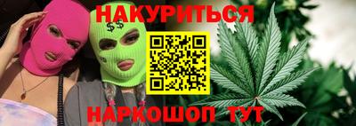 винт Азнакаево