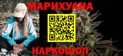 круглые Ливны
