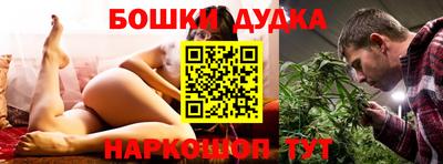 хмурый Лесосибирск