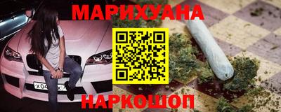 винт Азнакаево