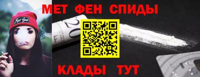 mix Абакан