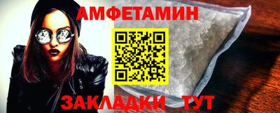 mix Абакан