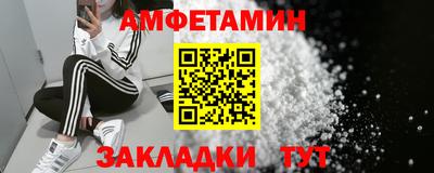 mix Абакан