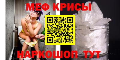 mix Абакан