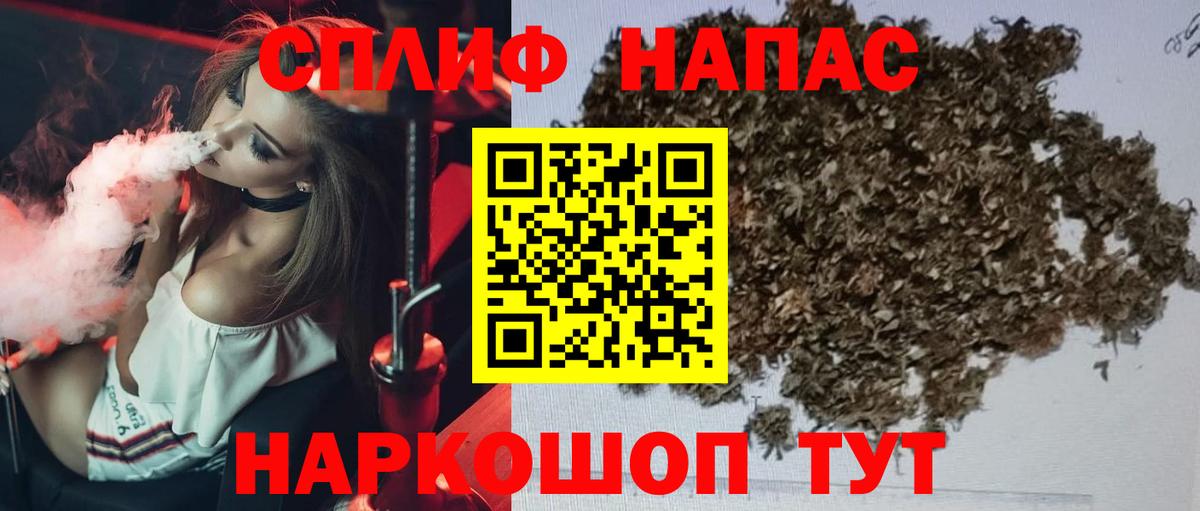 Марихуана ГИДРОПОН  Конопля Amnesia  Алексин  МАРИХУАНА план  Вход с VPN 